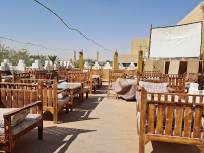 Restaurant in Diriyah, Saudi Arabia