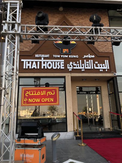 Restaurant in Al Khobar, Saudi Arabia