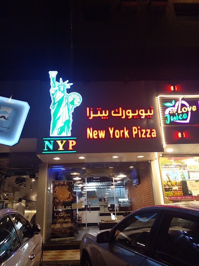 Restaurant in Al Sulaymaniyah, Saudi Arabia