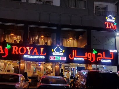 Restaurant in Abha, Saudi Arabia
