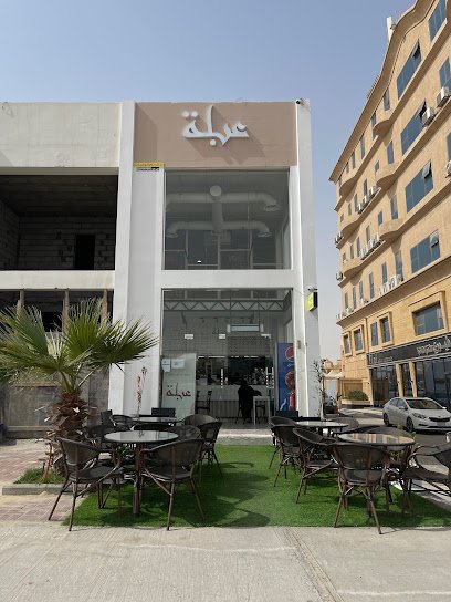 Restaurant in Al Ahsa, Saudi Arabia
