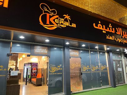 Restaurant in Al Aqrabiyah, Saudi Arabia