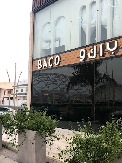 Restaurant in Al Shati, Saudi Arabia