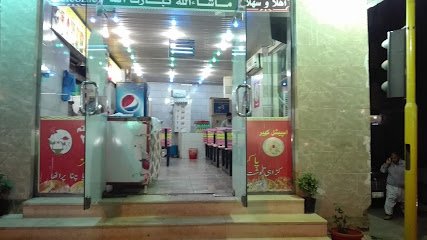 Restaurant in Taif, Saudi Arabia