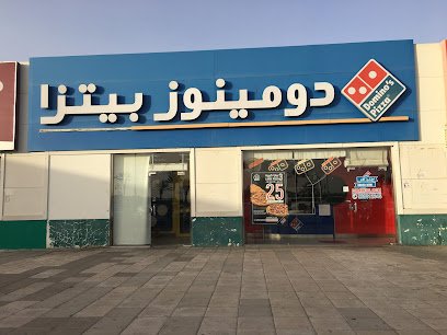 Best Buffet Restaurants in Makkah 1 Offer in Qatar Domino's Pizza Offer