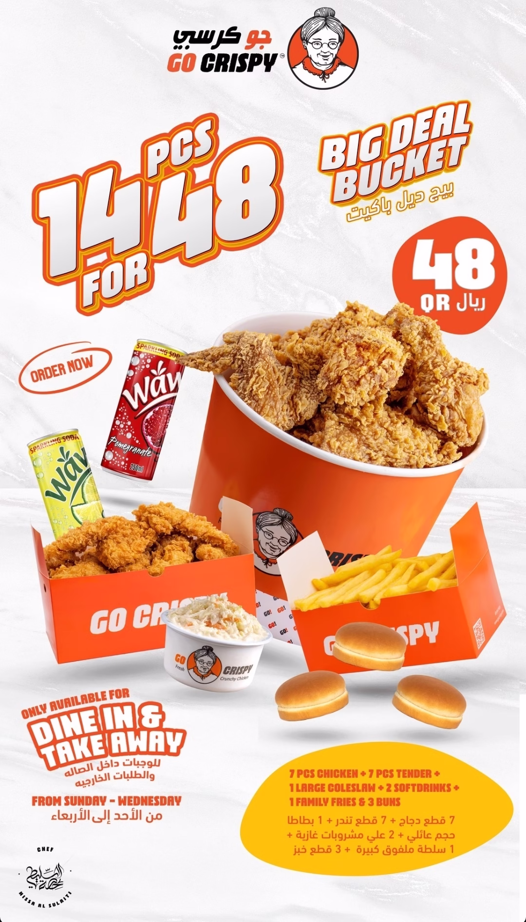 Screenshot 20250127 171603 Instagram OFFER N MENU DISCOUNT