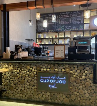 كب اوف جو Cup of Joe specialty Coffee