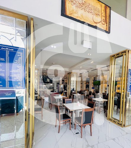 كافيه الجلسة Aljalsah cafe