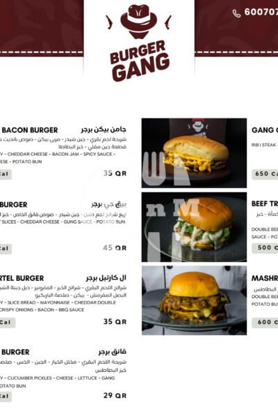 Burger Gang - برجر قانق Restaurant Offer in Qatar