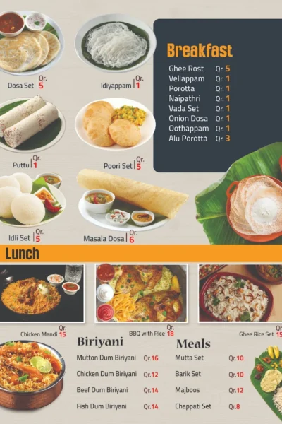 SAGAR Restaurant Restaurant Offer in Qatar