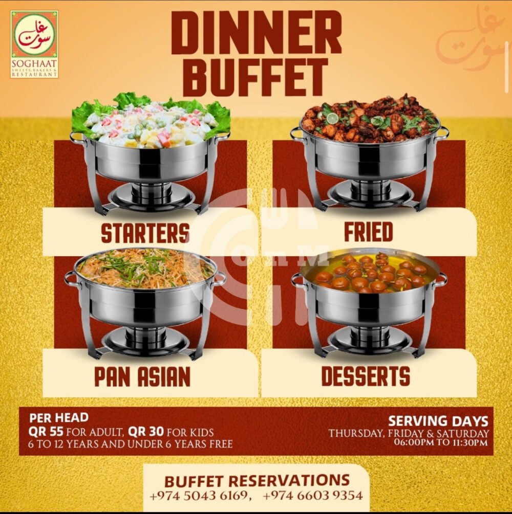 42da312e 0a99 4e8f 931b b0d7f5e32035 OFFER N MENU DISCOUNT