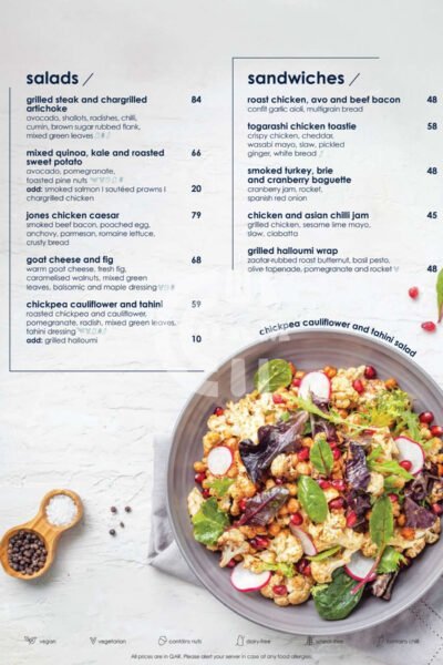 Jones the Grocer Restaurant Offer in Qatar