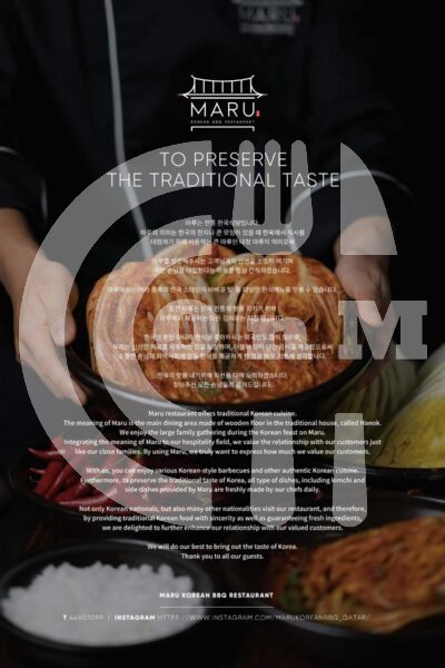 MARU Korean BBQ Restaurant Restaurant Offer in Qatar