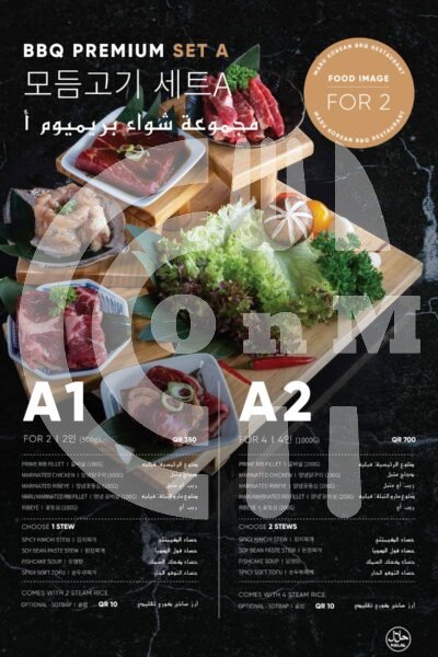 MARU Korean BBQ Restaurant Restaurant Offer in Qatar