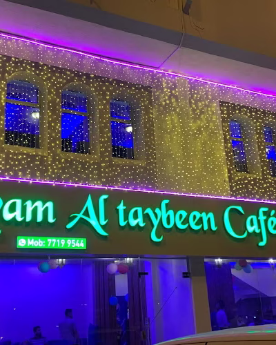 Ayam Al Taybeen