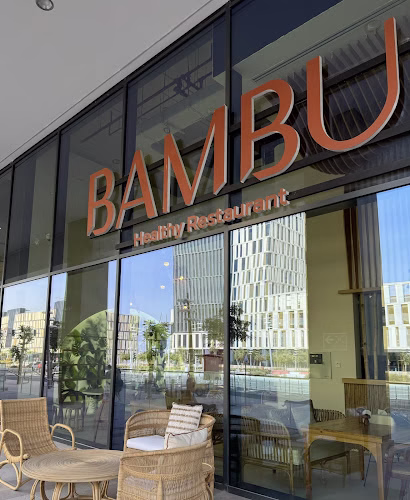 Baleela Sweets & Restaurant (Modhubon-মধুবন)