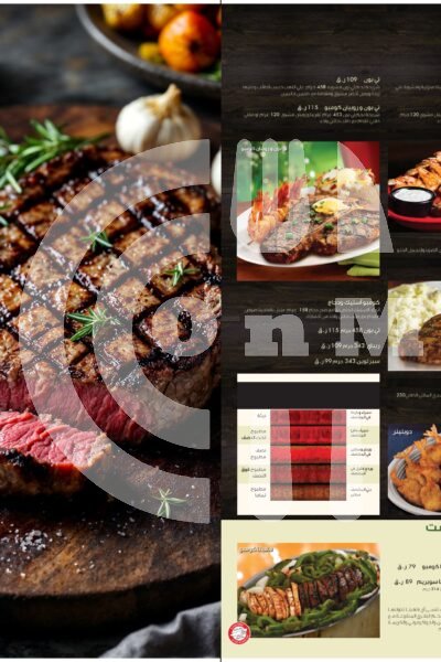 Bennigans Restaurant Offer in Qatar