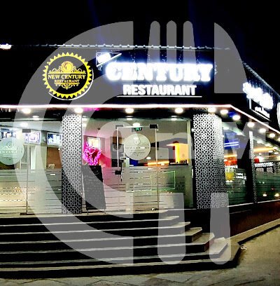 CENTURY RESTAURANT MATAR QADEEM