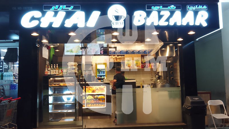 CHAI BAZAAR CAFETERIA