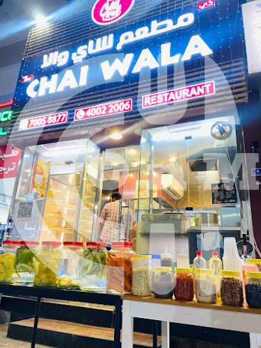 CHAI WALA RESTAURANT