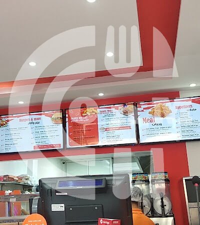 CLUCK - كلاك