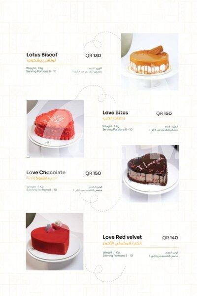 Cake Castle Restaurant Offer in Qatar