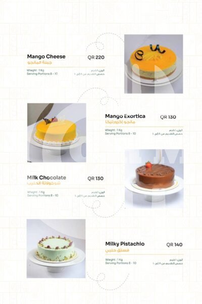 Cake Castle Restaurant Offer in Qatar