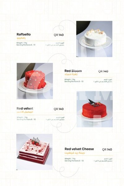 Cake Castle Restaurant Offer in Qatar