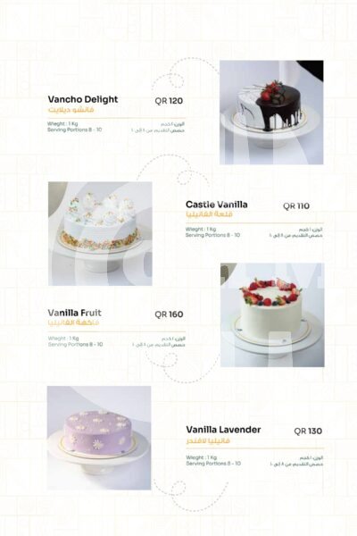 Cake Castle Restaurant Offer in Qatar