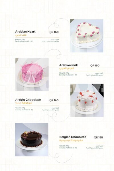Cake Castle Restaurant Offer in Qatar