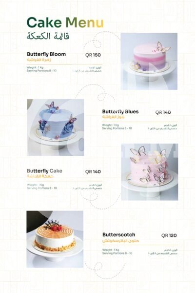 Cake Castle Restaurant Offer in Qatar