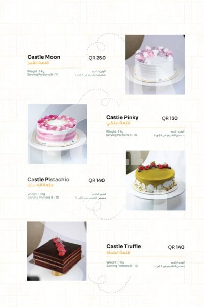 Cake Castle Restaurant Offer in Qatar