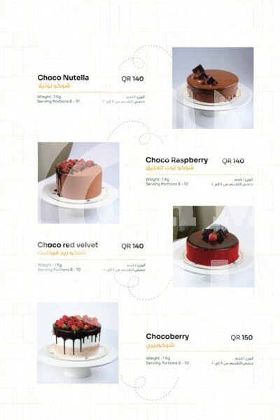 Cake Castle Restaurant Offer in Qatar