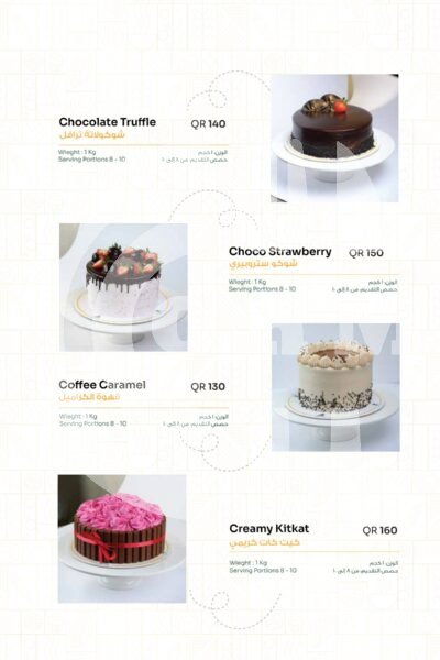 Cake Castle Restaurant Offer in Qatar