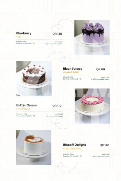 Cake Castle Restaurant Offer in Qatar