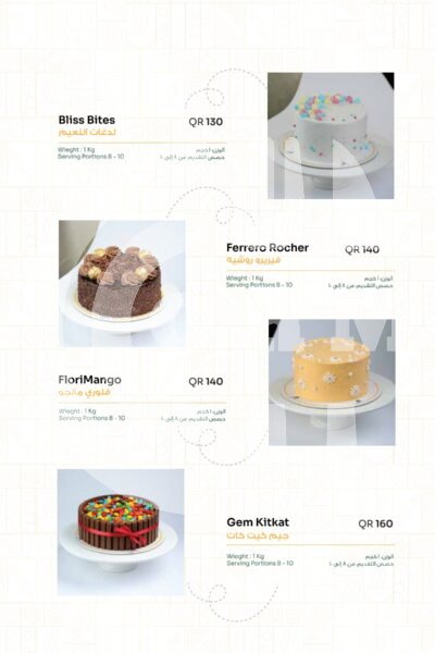 Cake Castle Restaurant Offer in Qatar