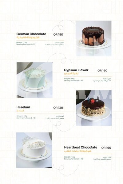 Cake Castle Restaurant Offer in Qatar