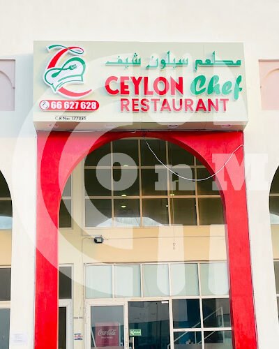 Ceylon Chef Restaurant Qatar