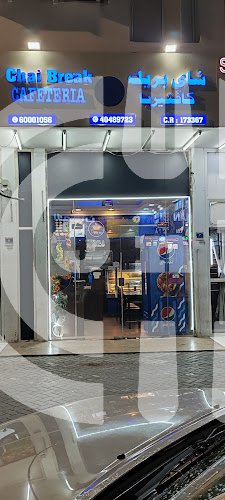 Chai Break Cafeteria