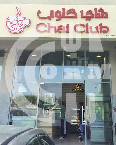 Chai Club Qatar