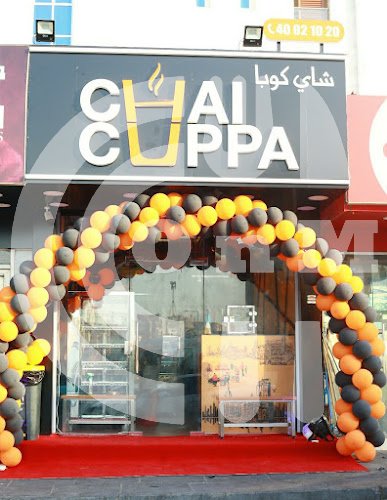 Chai Cuppa - Matar Qadeem