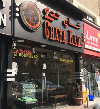 Chaya Kada Restaurant