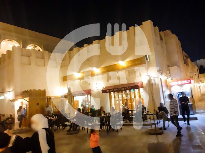 Coffee Bean- Souq Waqif