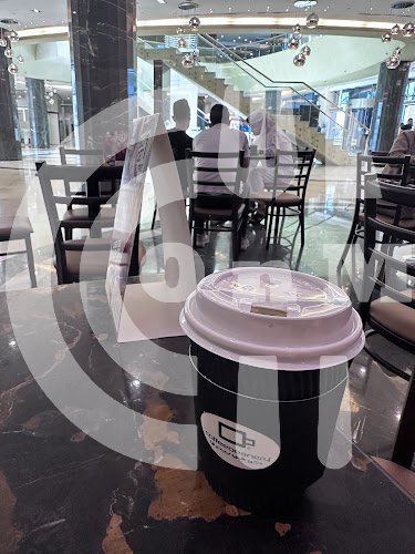 Coffee Beanery (Lusail)