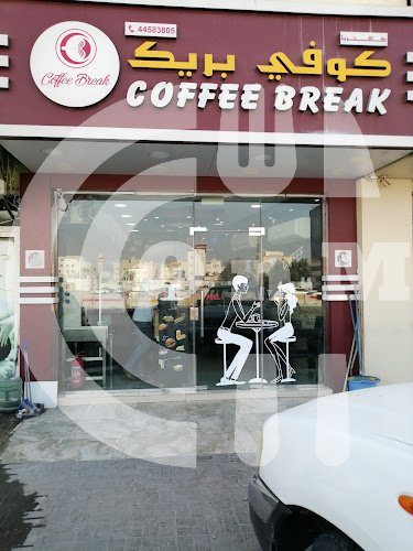 Coffee Break Cafeteria