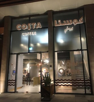 Costa Coffee West Walk