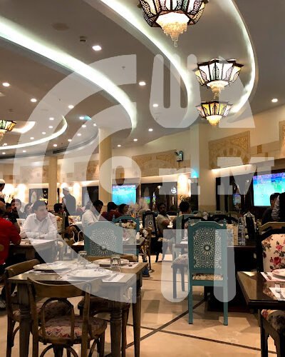 Damasca One Restaurant