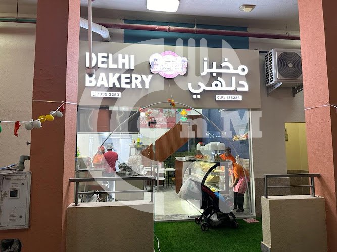 Delhi bakery ezdan oasis