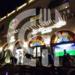 Desert Rose Restaurant, Doha