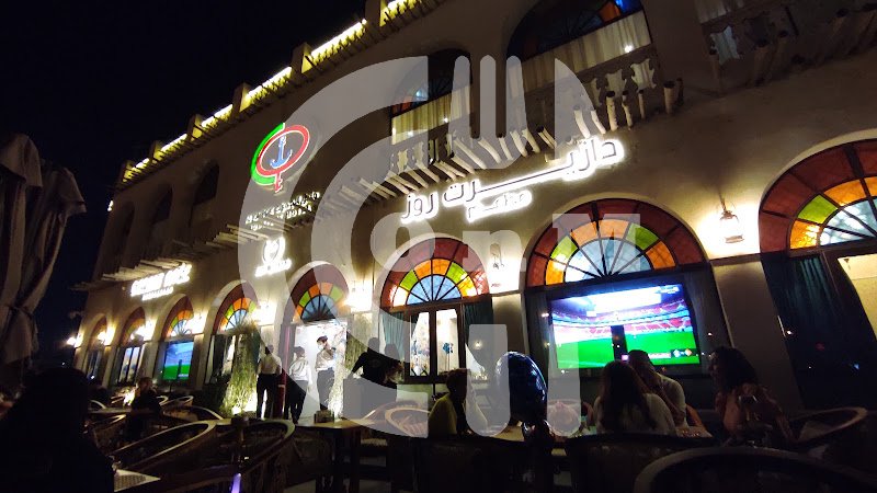 Desert Rose Restaurant, Doha